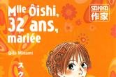 Série Mlle Ôishi