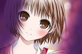 Série Love Instruction - How to become a seductor