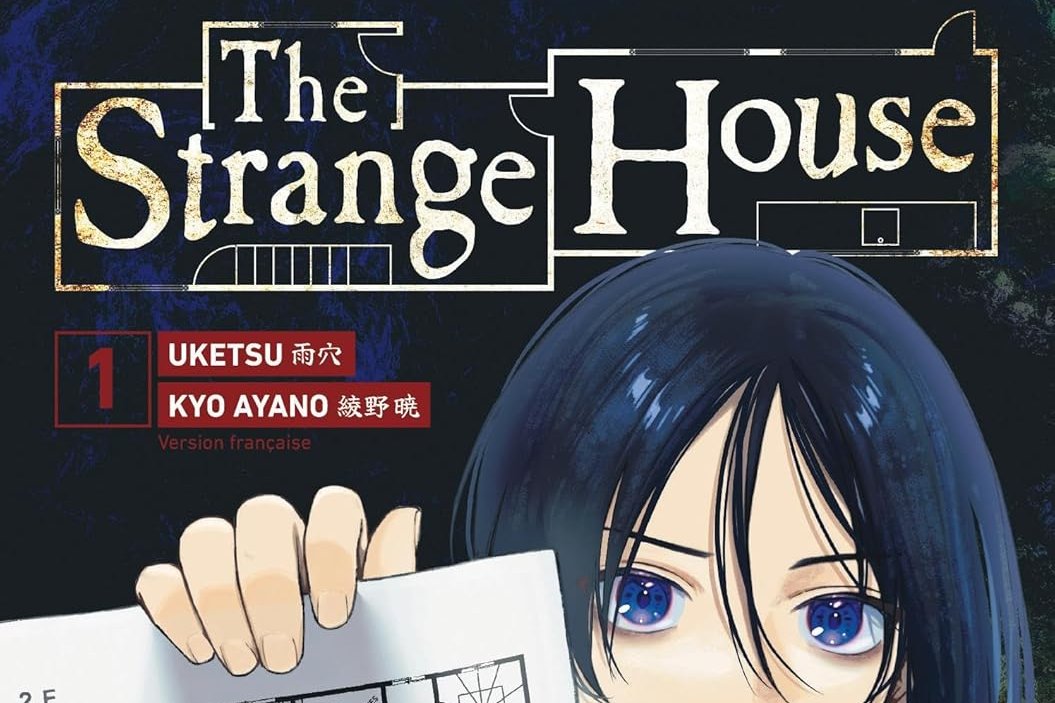 Série Strange House (The)