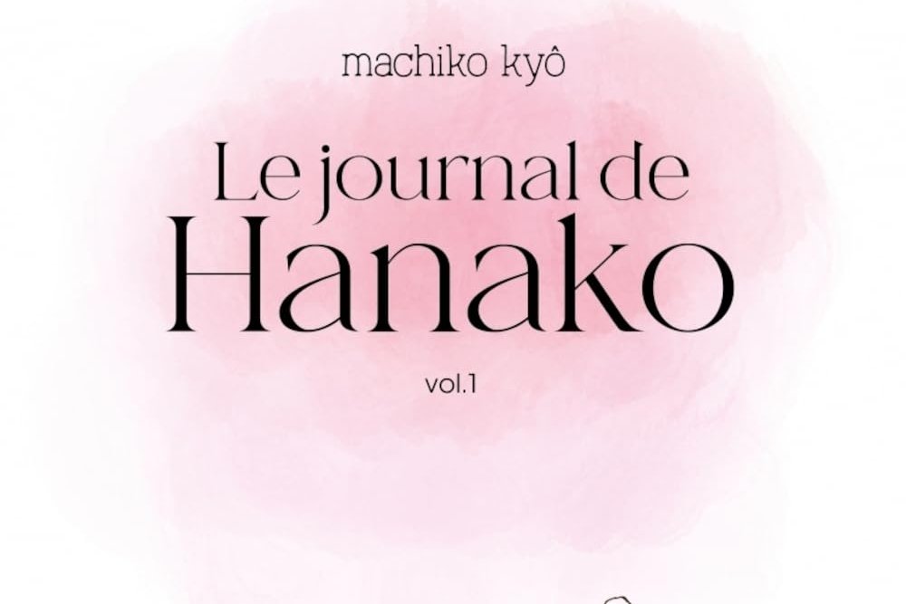 Journal de Hanako (Le)