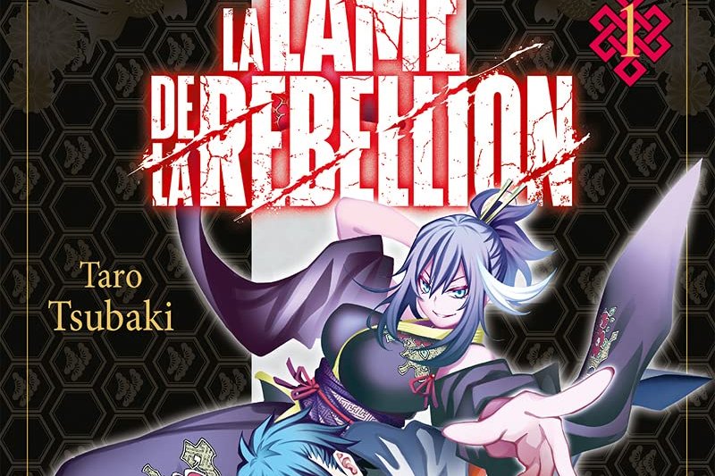 Série Lame de la Rébellion (La)