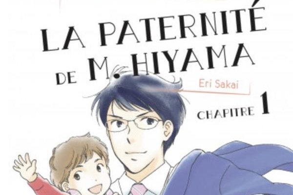 Série Paternité de M. Hiyama (La)