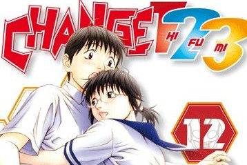 Série Change 123