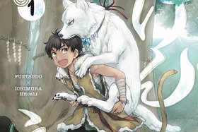 Série Ken'en - Comme chien et singe