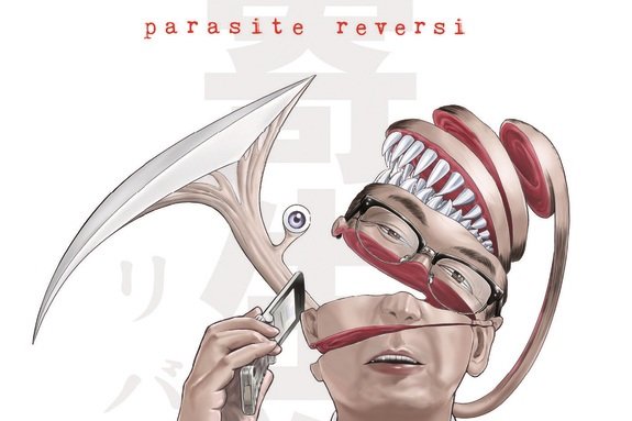 Série Parasite reversi