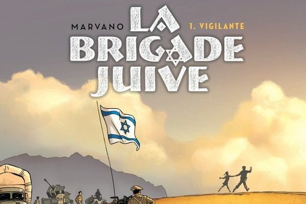 Série Brigade juive (La)