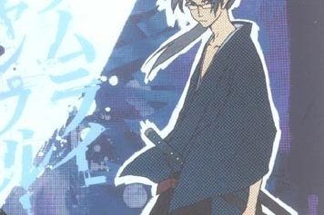 Samurai Champloo