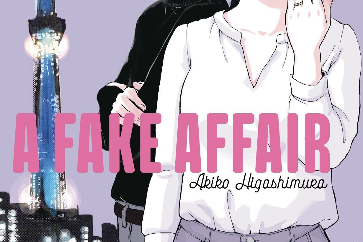 Série A fake affair