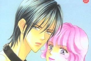 Série Ai Suru Hito