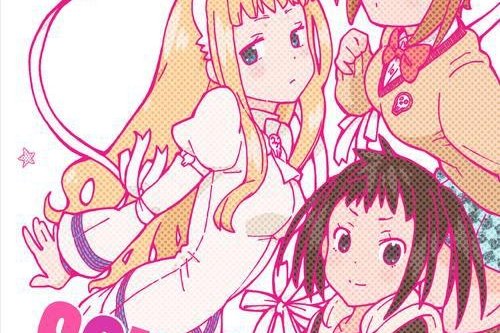 Série Soul eater not