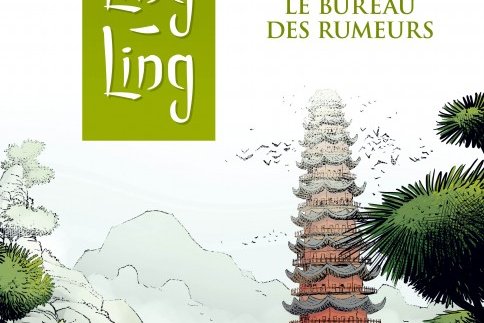 Série Ling Ling
