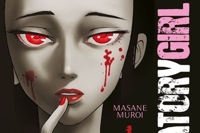 Série Purgatory girl