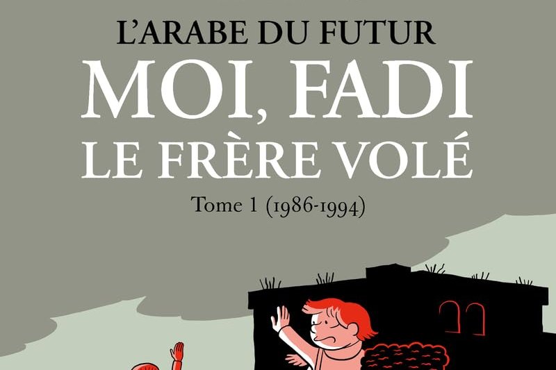 Moi, Fadi, le frère volé