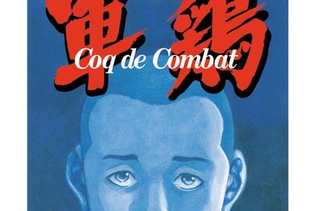 Série Coq de combat