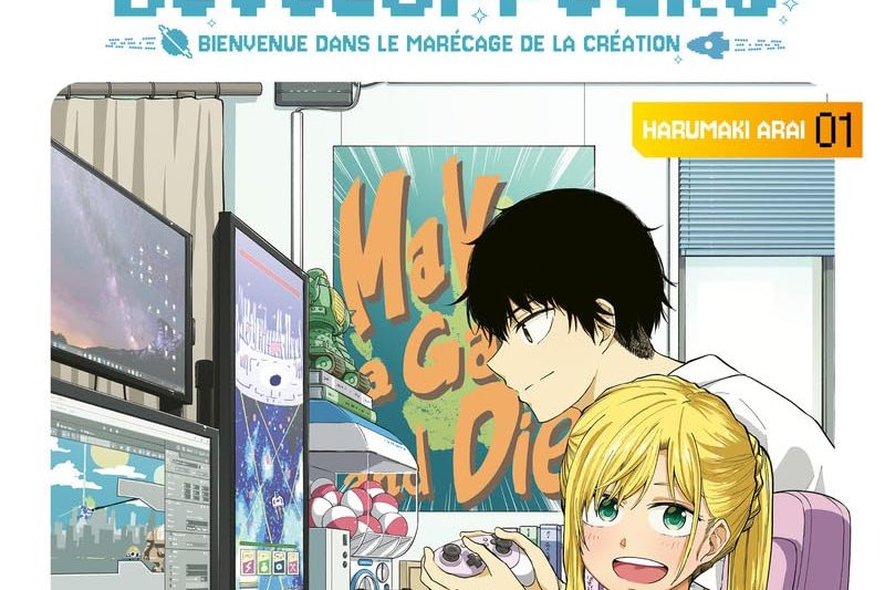 Développeurs - Bienvenue dans le marécage de la création