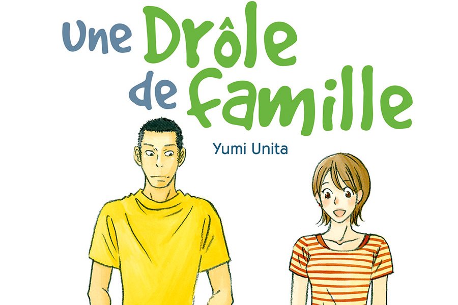 Série Drôle de famille (Une)