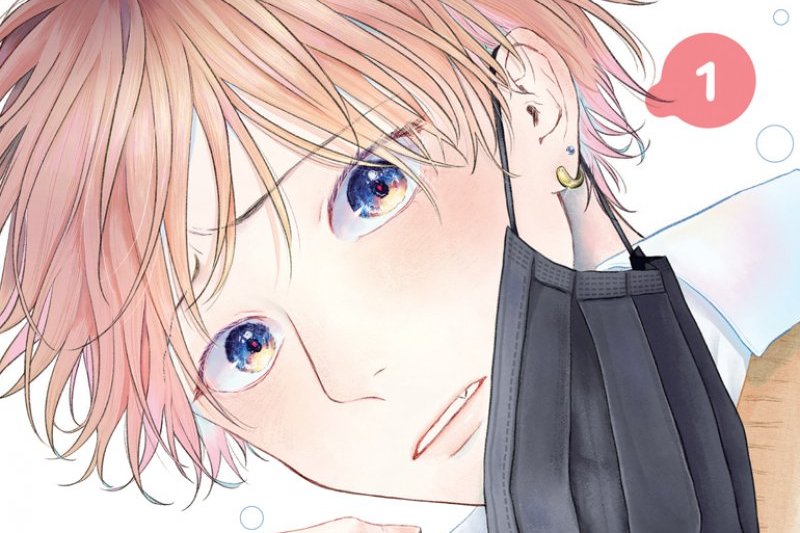 Attends une minute, Harutora