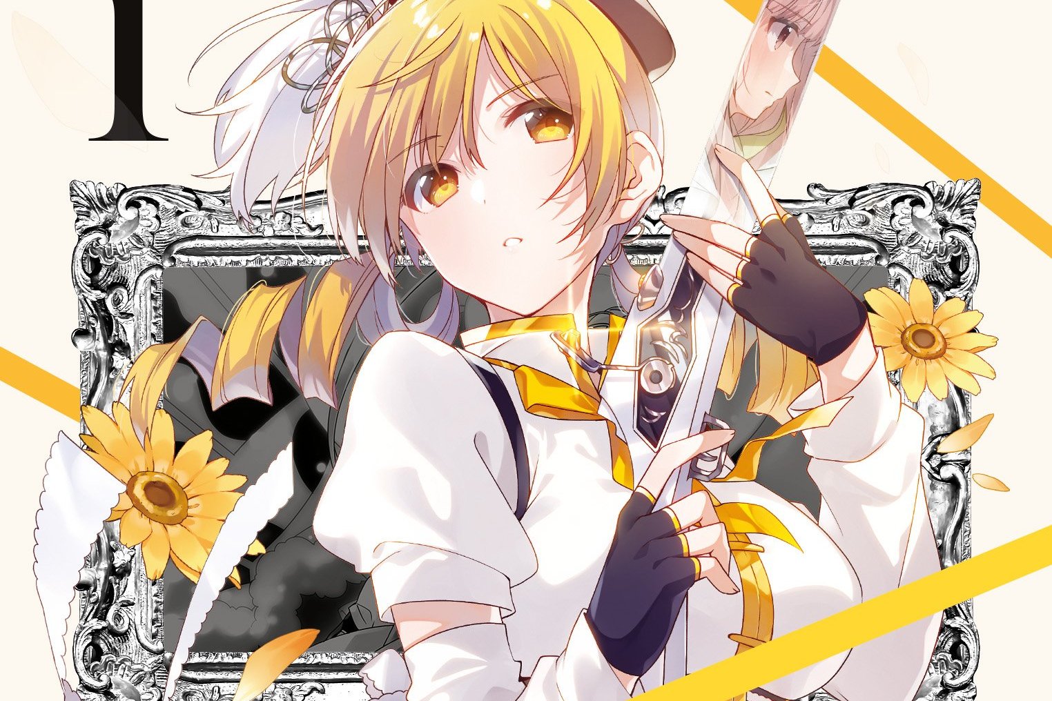 Série Magia Record : Puella Magi Madoka Magica Another Story