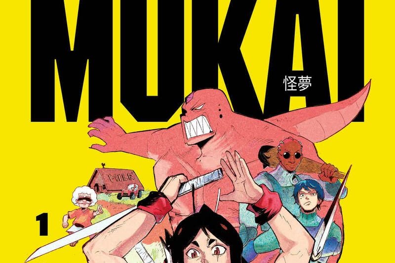 Série Mukai
