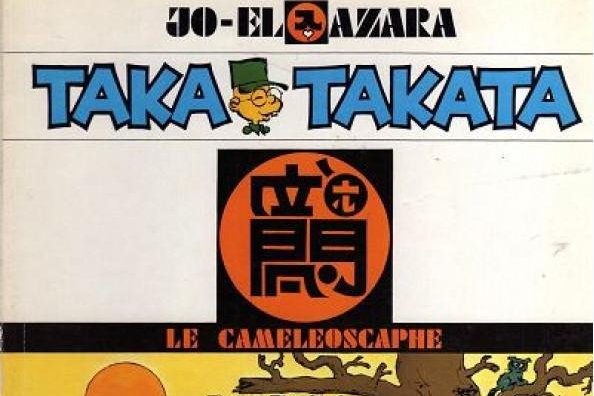 Série Taka Takata