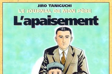 Journal de mon père (Le)