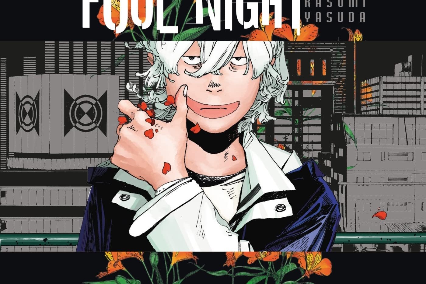 Série Fool Night