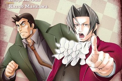 Série Ace attorney - Investigations