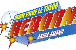 Série Reborn