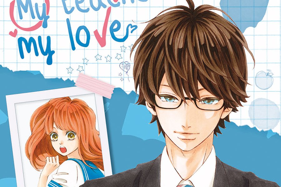 Série My teacher, my love