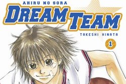 Série Dream Team