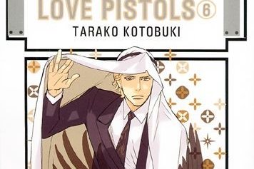 Série Love pistols