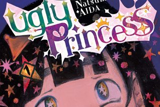 Série Ugly Princess