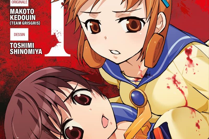 Série Corpse Party - Blood Covered