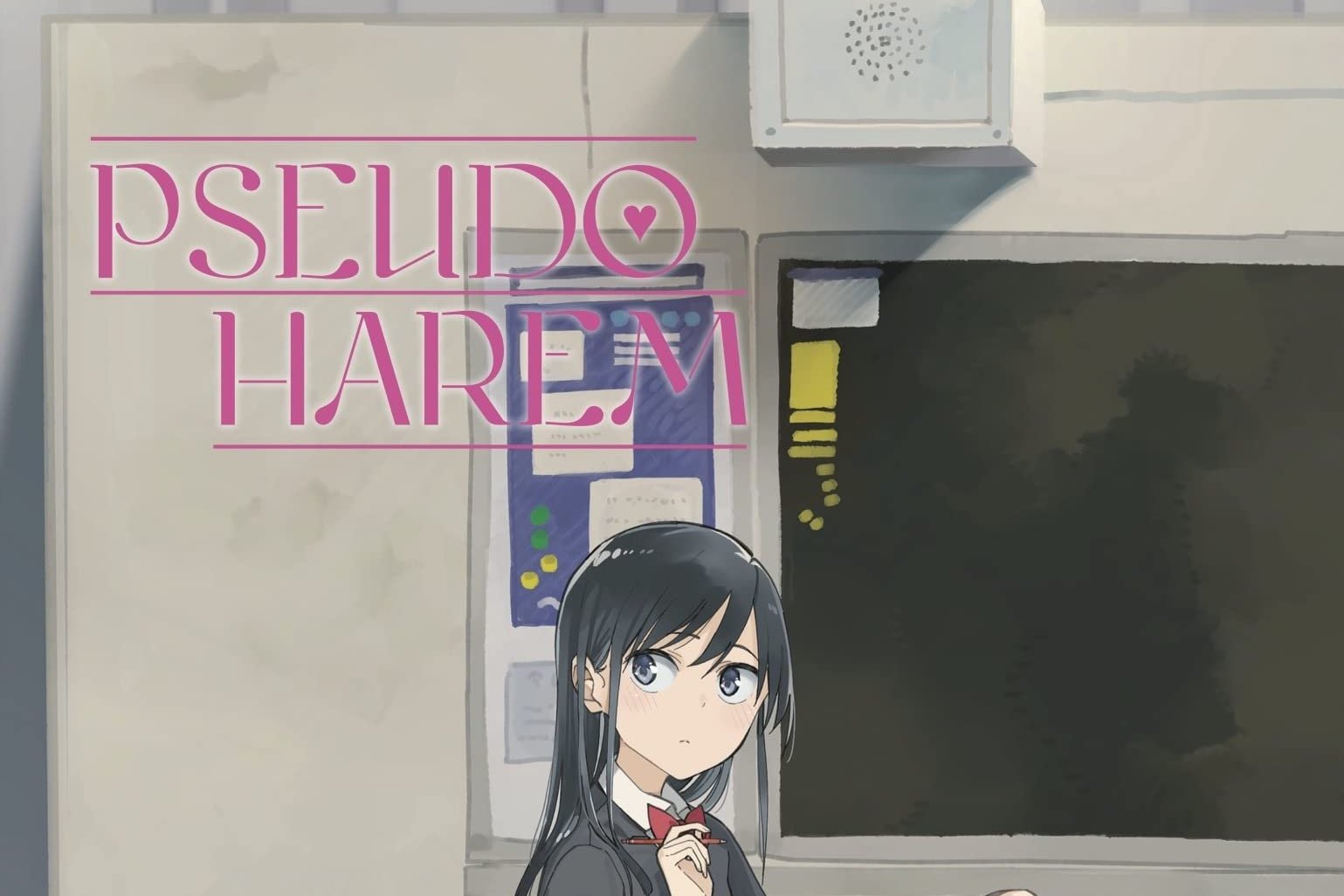 Série Pseudo harem