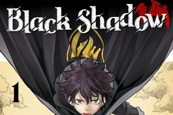 Série Black Shadow