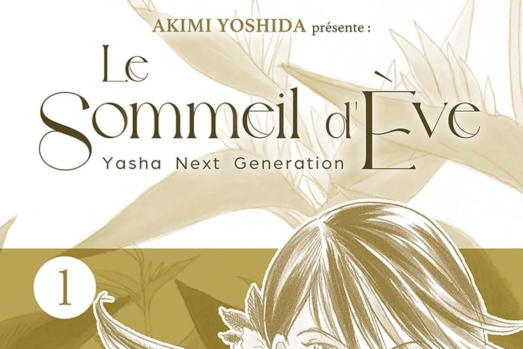 Sommeil d'Ève (Le)