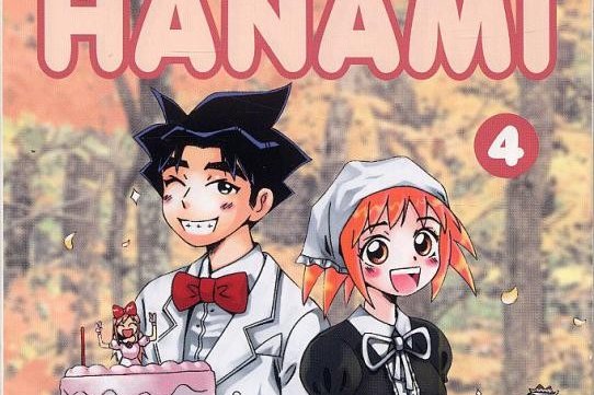 Série Hanami