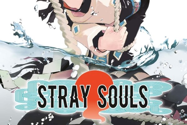 Série Stray Souls