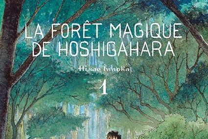 Série Forêt magique de Hoshigahara (La)