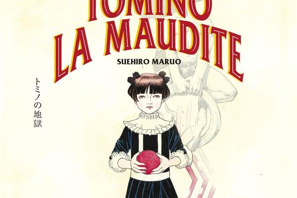Série Tomino la maudite