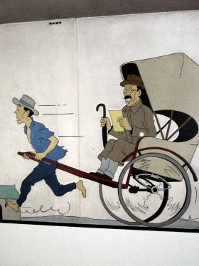 JPEG image/jpeg 500 x 374