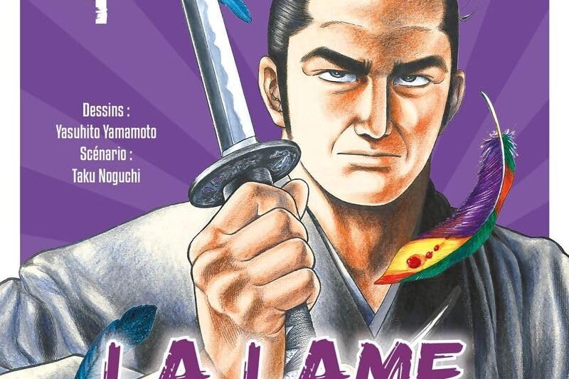 Série Lame du Samurai (La)