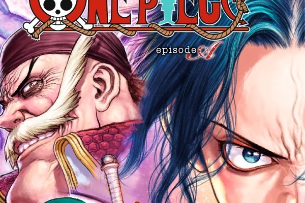 Série One Piece Episode A