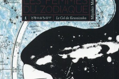 Série Femmes du Zodiaque (Les)