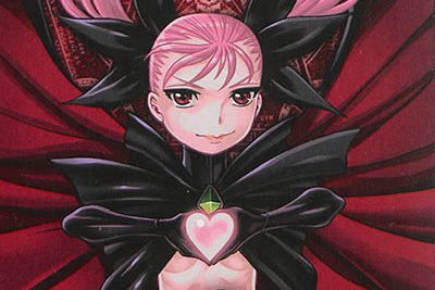 Scarlet Order