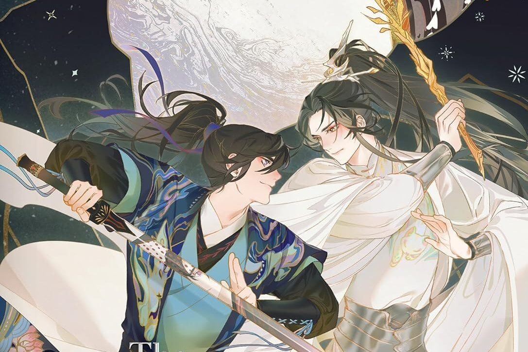 Husky & his White Cat Shizun (The)