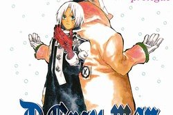 Série D.Gray-Man