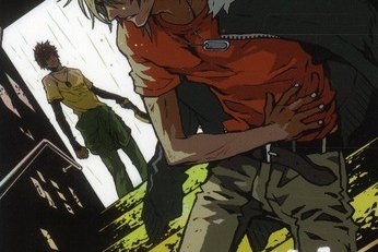Série Togainu no chi