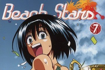 Série Beach stars