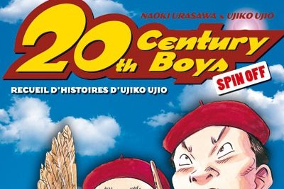 Série 20th century boys